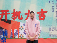 電影《拼桌》