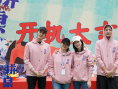 電影《拼桌》