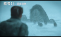 《编号17》曝“惊魂救援”片段 米奇遭遇恐怖虫反转命运
