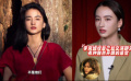 李宛妲說自己和文淇聊天有種豁然開朗的感覺