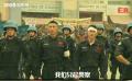 时刻记住我们是中国维和警察“我们为和平而来”