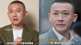 聂远：不管是什么角色我都想尝试一下