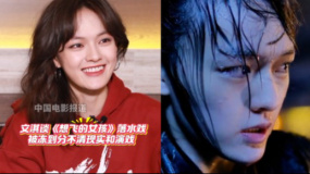文淇談《想飛的女孩》落水戲 被凍到分不清現(xiàn)實和演戲