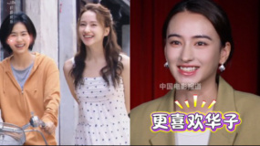 李宛妲戲里戲外都好喜歡《北上》“大華子”呀