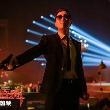疾速追杀4