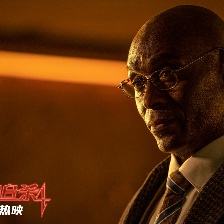 疾速追杀4