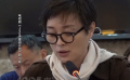吳越談30年表演生涯 “真誠總能換來真誠”