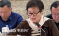 吴越爱听费翔 李宗盛 陈淑桦 这就是80年代的青春啊