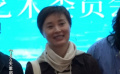 53歲吳越低調(diào)亮相研討會 松弛自然親切感十足