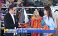 幕后：揭秘《唐探1900》中的特色造型