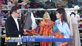 幕后：揭秘《唐探1900》中的特色造型