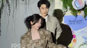 虞书欣 林一剧宣的神 开场直接跳午夜恰恰舞