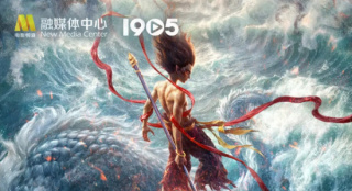 破150億，全球影史前五！電影頻道融媒體直播見證《哪吒之魔童鬧?！纷钚吕锍瘫畷r刻
