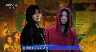 《想飞的女孩》：刘浩存、文淇的表演为影片加星