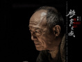 《极寒之城》剧照