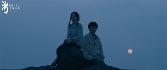 《潮》创作幕后：潮水退去后，象牙塔会永存吗？