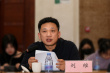 《180天重啟計劃》研討會 專家主創(chuàng)共議現(xiàn)實意義