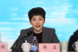 《180天重启计划》研讨会 专家主创共议现实意义