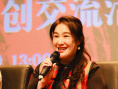 電影《午時(shí)三刻》