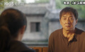 时隔多年  成龙依旧对“奶滑”耿耿于怀