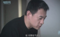 爸爸不哭：背后的辛酸和付出都只能自己承受