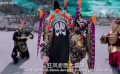 霸王别姬：前往九里山