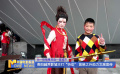 《中国电影报道》第75期（20250316）