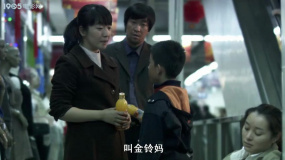 前妻：深思熟慮后，做出復(fù)合的決定