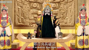 霸王别姬：此乃进可以战退可以守之策