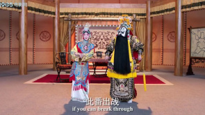霸王别姬：退往江东，拯救黎民