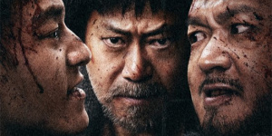 姜武搭档包贝尔！《老狗》正式上线演绎血色东北