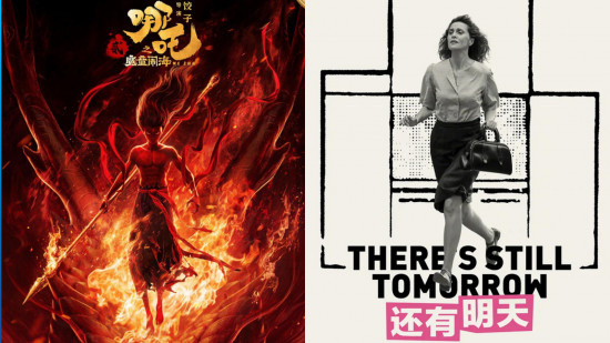 电影频道M指数2025年第10周（3.10-3.16）发布