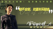 窗前明月，咣！