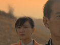 《山河披锦绣》剧照