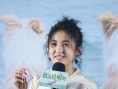 張子楓贊《我會好好的》狗狗演技 手繪禮物送觀眾