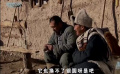 雪猎：山村旧事，兄弟间的幽默对话