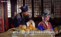 清风亭：豆腐佬多年不知去向