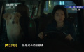 本周M指数蓝羽推荐《我们都会好好的》