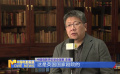 《中国电影报道》第76期（20250317）