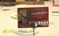 影片與品牌的深度聯(lián)合擴(kuò)大了觀眾的消費(fèi)場(chǎng)景