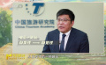 “电影+旅游”的融合在中国发展前景十分广阔