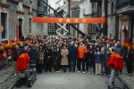 郑大圣《一号密档》正式开机 还原党史真实事件