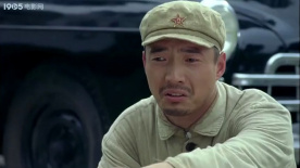 风起云涌：不速之客，何怪之有啊