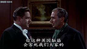 擒兇記：劇情反轉(zhuǎn)驚心動(dòng)魄，國(guó)際陰謀牽動(dòng)人心