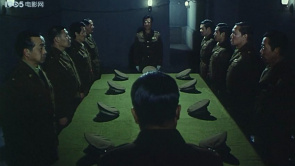 血魂：秘密建造关押高级政治犯的集中...