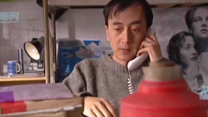 秋天里的童话：通话中表示因要复习考...