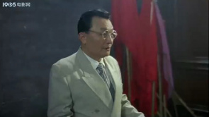 风起云涌：都给老子上课去