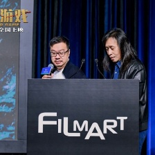 獵金游戲