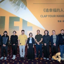 追幸福的人