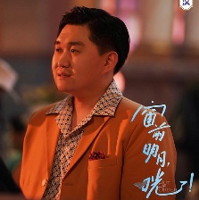 窗前明月，咣！